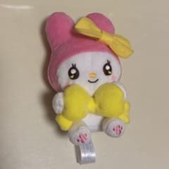 Myme Roddy mascot