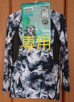 プレミアムサンダー様専用    ワークマン  冷感インナーのサムネイル