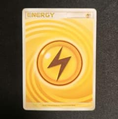 基本雷エネルギー うずまき - メルカリ