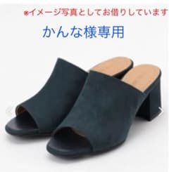 スエードミュール(ブラック)のサムネイル