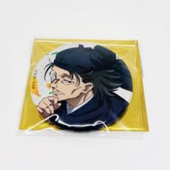 ★薬屋のひとりごと展　ランダム缶バッジ　羅漢