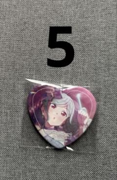 ラブライブ! スーパースター!! Liella! 鬼塚冬毬 - メルカリ