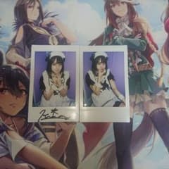 ステミレイツ 輝星 チェキのサムネイル