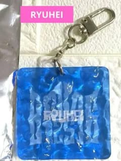 BMSG FES '25 リュウヘイ RYUHEIランダムウェーブキーリングのサムネイル