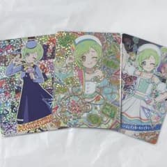 アイリセット　メモリアルカードパックのサムネイル