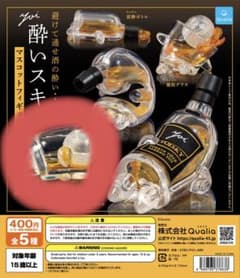 酔いスキー マスコットフィギュアのサムネイル