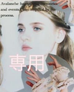 ニューバランス ジャージ上のサムネイル