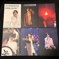 ヒチョル ポストカードフォト SUPER JUNIOR SUPER SHOW 7 - メルカリ