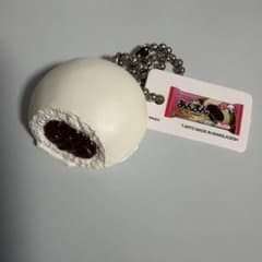 井村屋 たのしいおやつコレクション あんまん キーホルダーのサムネイル