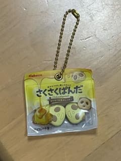 Kabaya さくさくぱんだ キーホルダーのサムネイル