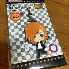 アニくじ うた☆プリ レン ラバーストラップのサムネイル