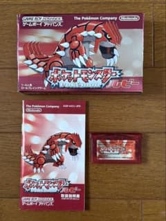 ポケットモンスター ルビー 箱ありのサムネイル