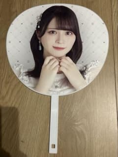 佐々木舞香ちゃん】 ＝LOVE イコラブ ネームボード うちわ文字 | Buyee