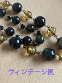 秋色個性派アンティーク調 ロングネックレス ダークグリーン 大ぶり 上品のサムネイル