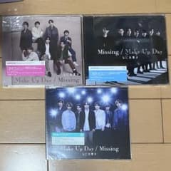 なにわ男子 Make Up Day/Missing三形態のサムネイル
