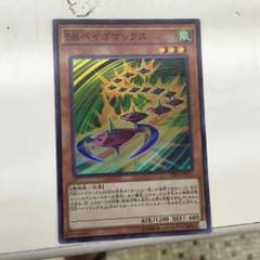専用のサムネイル