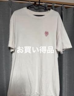 Girls Don't Cry Tシャツ ホワイトのサムネイル