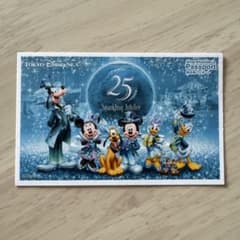 東京ディズニーシー 25周年 株主用パスポート　使用済みのサムネイル