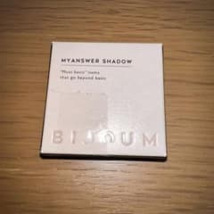BIJOUM    マイアンサーシャドウ　12    黒羽のサムネイル