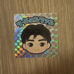 TREASURE ステッカー ジョンファンのサムネイル