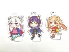 かぐや、彩葉、ヤチヨ超　アクキーアクスタ3個セット