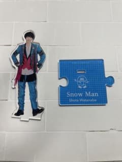 SnowMan 渡辺翔太 アクスタ 第3弾のサムネイル
