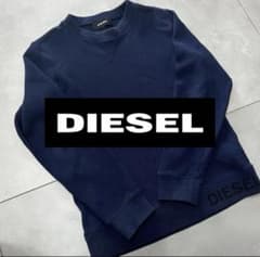 DIESEL ネイビー クルーネック スウェットのサムネイル