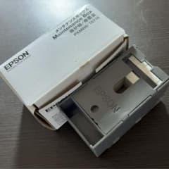 EPSON メンテナンスボックス PXMB8のサムネイル
