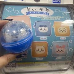 【ハチワレ】 ちいかわ もこもこポーチ2 ガチャのサムネイル
