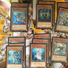 keidayo様専用のサムネイル