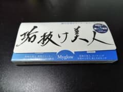 垢抜け美人　鏡コーティングクリーナーのサムネイル