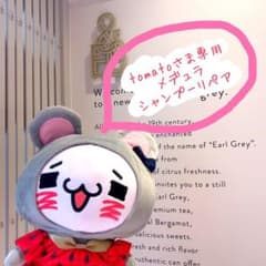 tomatoさま追加分【専用出品】のサムネイル