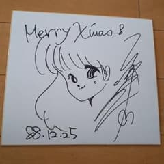 希少】小森まなみのサイン色紙(本物)☆直筆イラスト入り - メルカリ