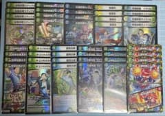 DM 青緑 社築 にじさんじ ザノウハウ デッキ フルホイル プラス 未使用 DM 青緑 社築 にじさんじ ザノウハウ デッキ フルホイル プラス 未使用