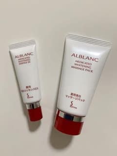花王　ソフィーナ　アルブラン　美白マッサージパック & 美白エッセンスEXのサムネイル