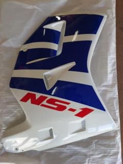 【新品未使用】NS-1 カウル　 ロア（アンダー）　右側のサムネイル