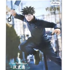 JujutsuKaisen 呪術廻戦 Fushiguro JJK 新品未開封