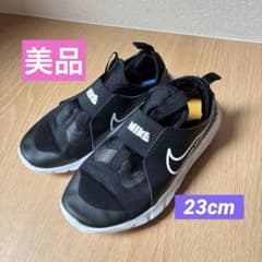 NIKE ナイキ　フレックスランナー　23cmスリッポン　スニーカー　キッズのサムネイル