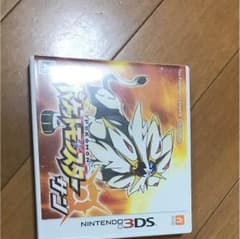 【激安】 ポケモン サン 3DS ソフト ポケットモンスターのサムネイル
