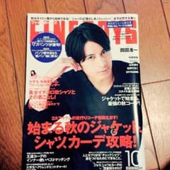 ファッション雑誌のサムネイル