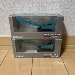 m31684433142_1.jpg?1780843415