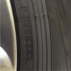 ヨコハマタイヤ ジオランダー 225/65R17 CX-5のサムネイル
