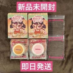 新品未開封】Mellojoy メロジョイ ミニランド スフレ セット - メルカリ