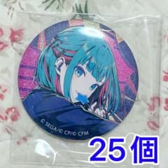 プロジェクトセカイ プロセカ 初音ミク 50C グリ缶 缶バッジ - メルカリ