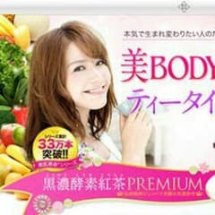 アキ様専用 お取り置きのサムネイル