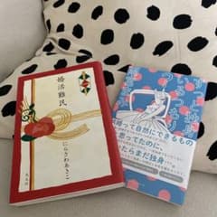 婚活難民、ずっと独身でいるつもり？のサムネイル