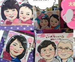 似顔絵オーダー受付中ですのサムネイル