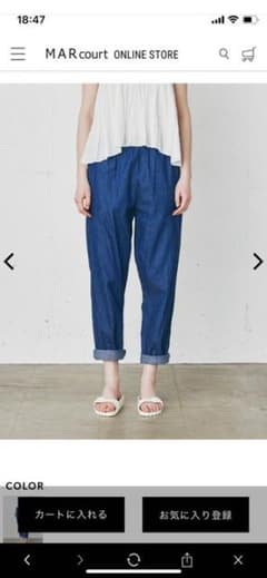 黒ネコさま専用＊のサムネイル