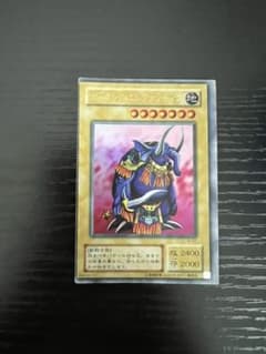 遊戯王 ガーネシア・エレファンティス エラーカード 枠ズレ - メルカリ