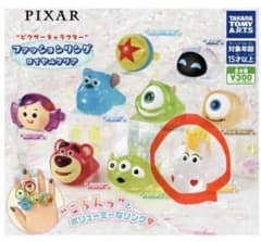 PIXAR ファッションリング ロイヤルクリアユニコーンのサムネイル